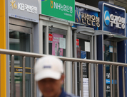국내은행, 당기순익 ‘털썩’…ELS 배상 여파로 24.1 급감