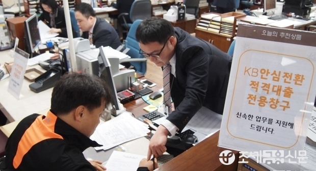 조세금융신문 DB