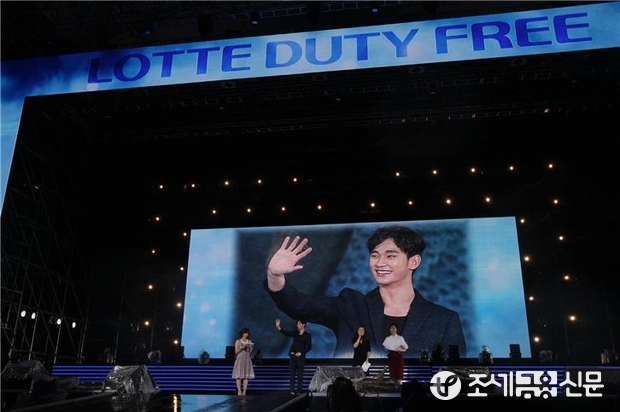 작년 8월 열린 제18회 패밀리 페스티벌 주요 공연 모습 <사진제공=롯데면세점>