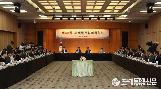 정부는 지난 6일 오후 서울 중구 명동 은행회관에서 '제48차 세제발전심의위원회'를 열어 ‘2015년 세법개정안’을 발표했다. <사진=전한성 기자>