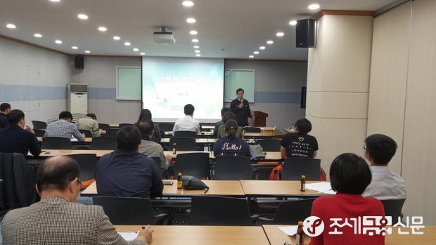 부산경남본부세관(세관장 정재열)은 20일 소통을 통한 현장의 목소리를 듣고 기업과 국민이 원하는 규제개혁 과제를 발굴·추진하기 위해 권역내 선용품 공급업체 25개사를 초대하여 간담회를 개최했다. <사진제공=부산경남본부세관>