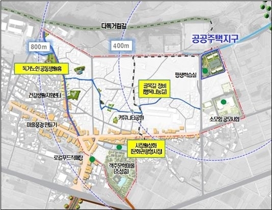 시범지구(경북청송) 조성 예시도 <자료제공=국토교통부>