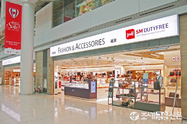 <사진제공=하나투어>