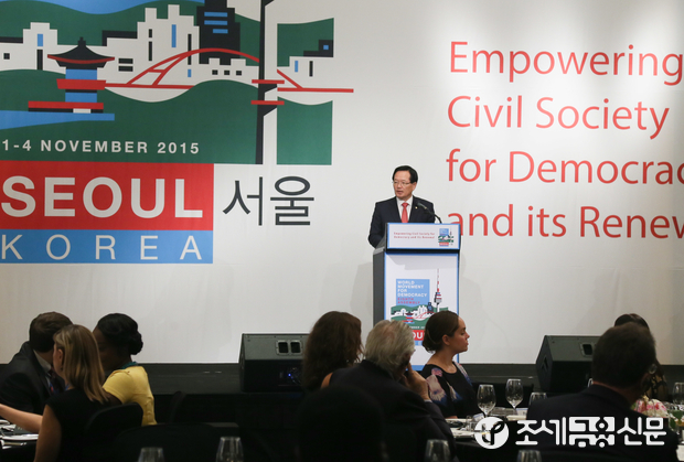 <사진=국회 제공>