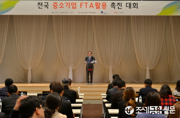 26일 중소기업중앙회와 함께 DMC센터(상암동)에서 개최된 '전국 중소기업 FTA 활용 촉진대회'에서 이명구 관세청 FTA 집행기획관이 인사말을 하고 있다. <사진제공=관세청>