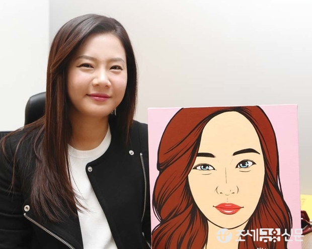 <사진=전한성 기자>