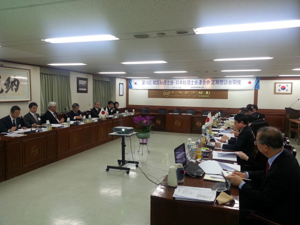 한국세무사회는 4일 한국세무사회관에서 일본세리사회연합회 코즈 신이치 회장 등 대표단과 제19차 간담회를 개최했다.