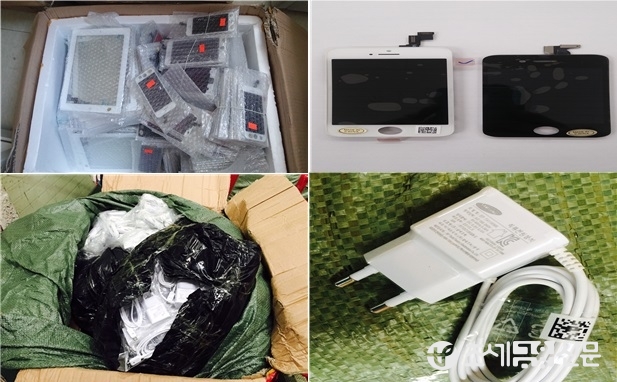 왼쪽부터 위부터 시계방향으로 위조 아이폰 액정, 위조 아이폰 액정, 위조 삼성 휴대폰 충전기, 위조 삼성 휴대폰 충전기. <사진제공=관세청>
