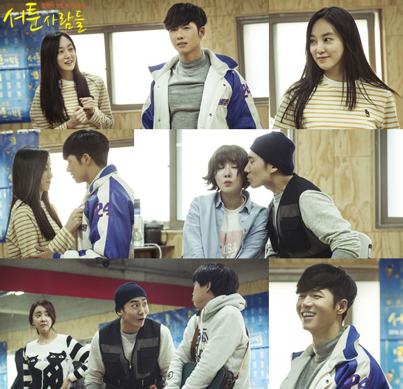 연극 ‘서툰사람들’ 연습 현장 <사진제공=나인스토리>