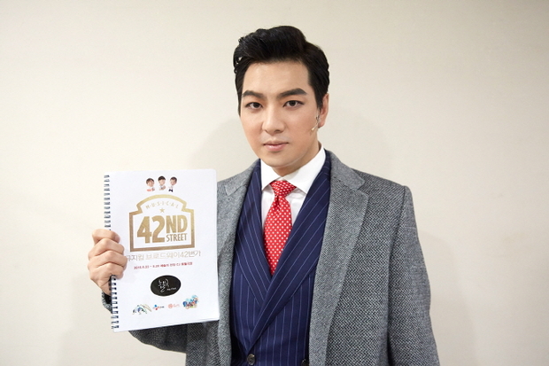 <사진제공=씨제스컬쳐>