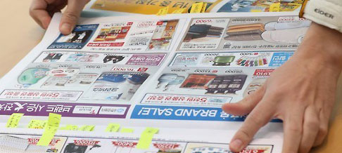 연합뉴스 자료화면