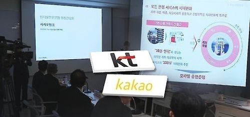 (사진=연합뉴스)