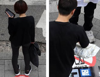 연합뉴스 자료화면