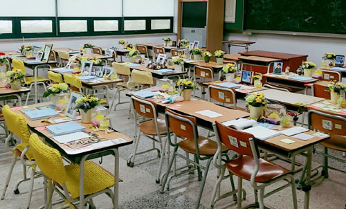 경기교육청 제공