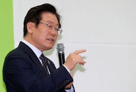 이재명 성남시장 / 연합뉴스