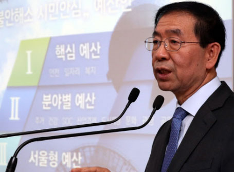 박원순 시장 / 연합뉴스