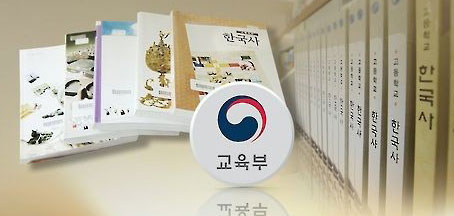 연합뉴스 자료화면