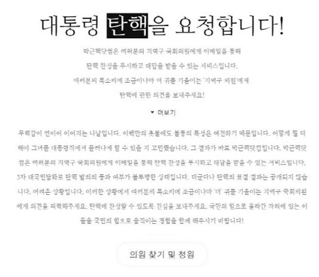 해당사이트 캡쳐