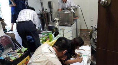 건강원 압수수색 집행 장면 / 서울 특사경