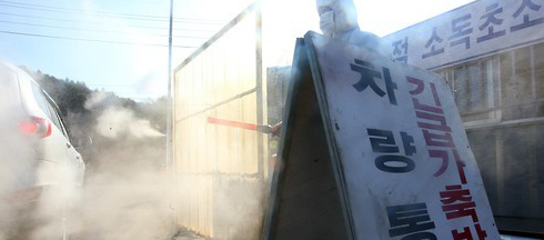 연합뉴스 자료화면