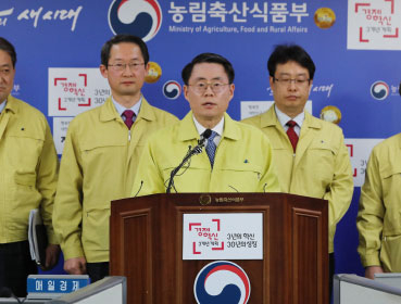 연합뉴스 자료화면