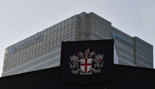 영국 랭커스터 하우스 (사진=연합뉴스)