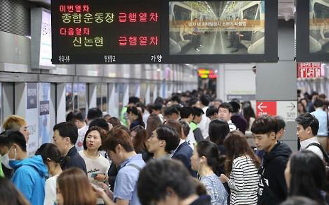 연합뉴스 자료화면