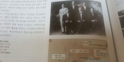 연합뉴스 자료화면