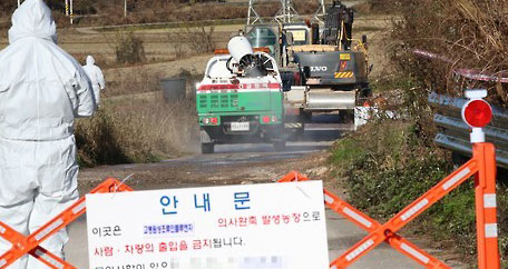 연합뉴스 자료화면