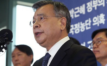 박영수 특별검사가 6일 오후 서울 강남구 대치동 특검 기자실에서 최종 수사결과를 발표하고 있다./연합뉴스 박영수 특별검사가 6일 오후 서울 강남구 대치동 특검 기자실에서 최종 수사결과를 발표하고 있다./연합뉴스