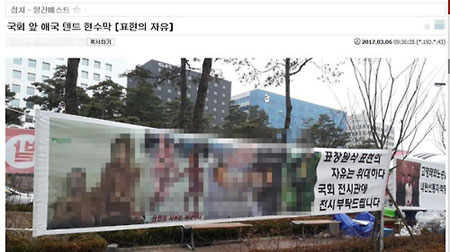 연합뉴스 자료화면