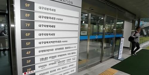 (사진=연합뉴스)