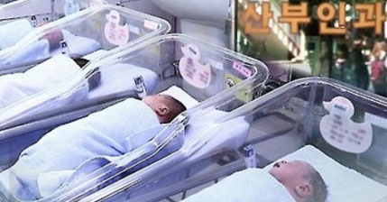 연합뉴스 자료화면