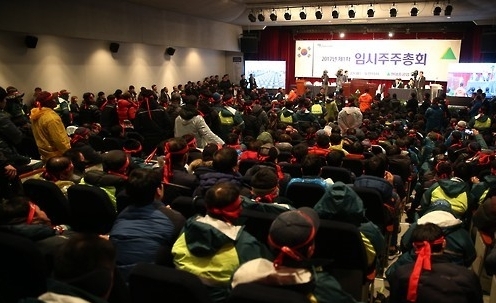 (사진=연합뉴스)