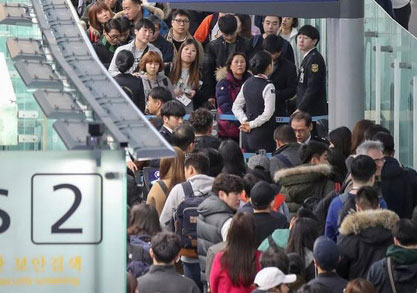 연합뉴스 자료화면