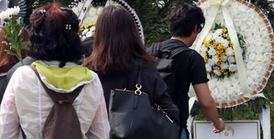 연합뉴스 자료화면