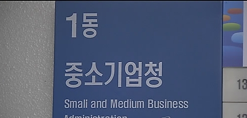 (사진=연합뉴스)