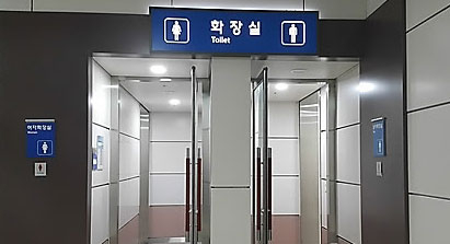 연합뉴스