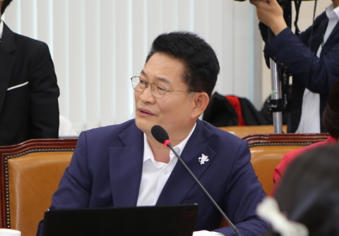 더불어민주당 송영길 의원