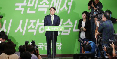 연합뉴스
