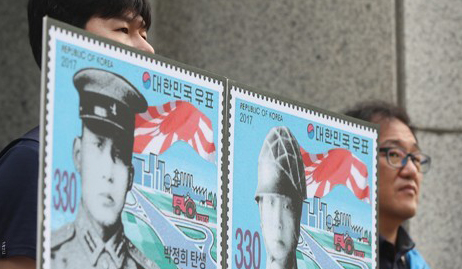 연합뉴스
