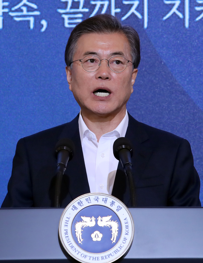 (사진=연합뉴스)