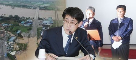 연합뉴스