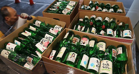 연합뉴스
