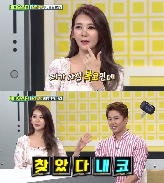 사진: MBC에브리원