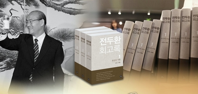 (사진=연합뉴스)