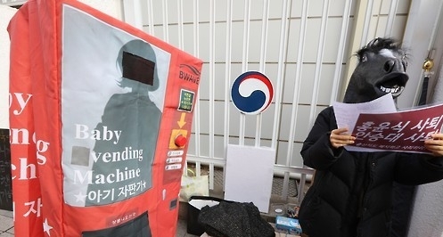 (사진=연합뉴스)