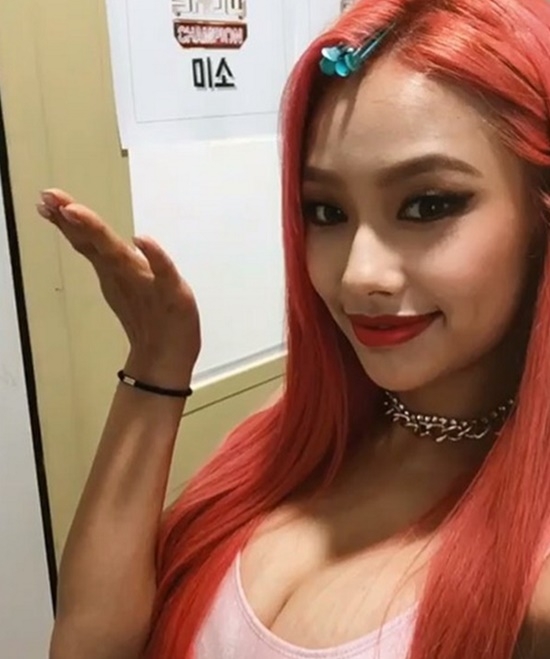 미소 인스타그램