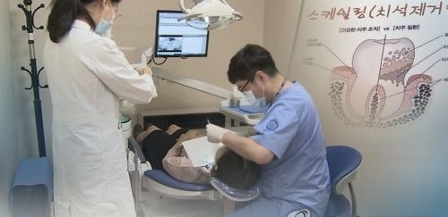 (사진=연합뉴스)