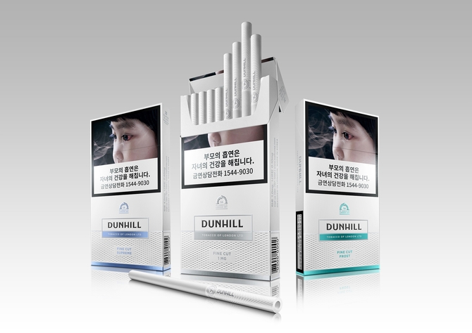 (던힐 파인컷 업그레이드 3종=BAT코리아 제공)